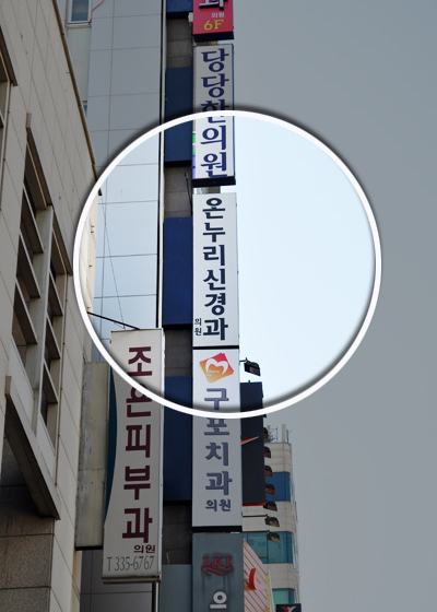 이미지명